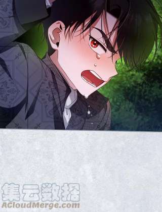 如何隐藏皇帝的孩子14.晴天霹雳