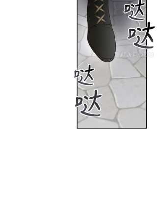 如何隐藏皇帝的孩子14.晴天霹雳