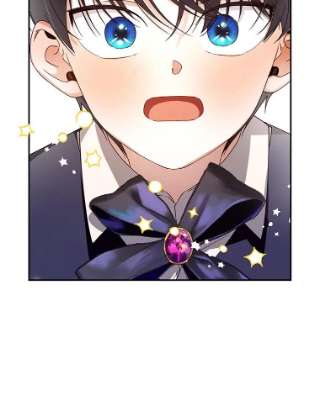 如何隐藏皇帝的孩子14.晴天霹雳