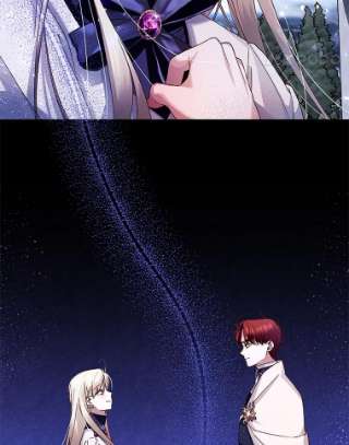 如何隐藏皇帝的孩子14.晴天霹雳