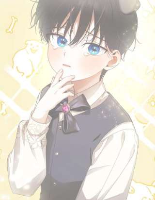 如何隐藏皇帝的孩子14.晴天霹雳