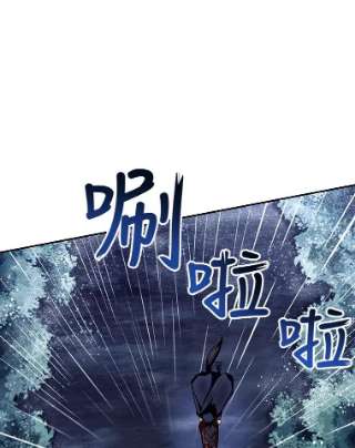 如何隐藏皇帝的孩子16.瞒不住了吗？