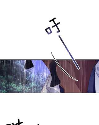 如何隐藏皇帝的孩子16.瞒不住了吗？