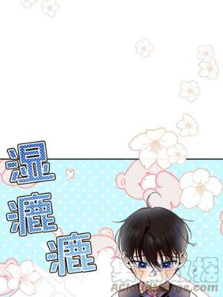 如何隐藏皇帝的孩子16.瞒不住了吗？