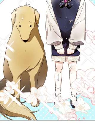 如何隐藏皇帝的孩子16.瞒不住了吗？