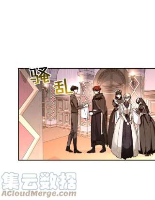 如何隐藏皇帝的孩子16.瞒不住了吗？