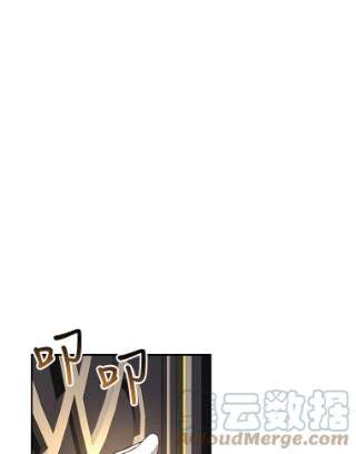 如何隐藏皇帝的孩子16.瞒不住了吗？