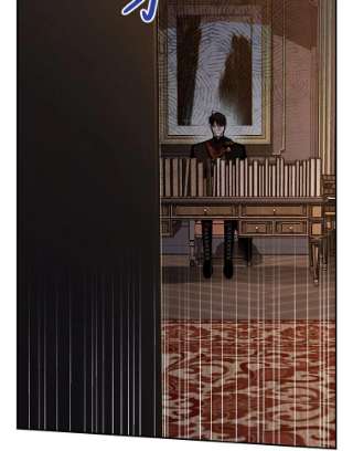 如何隐藏皇帝的孩子16.瞒不住了吗？