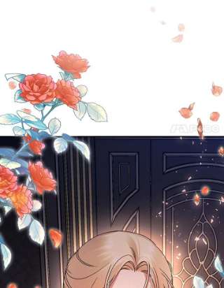 如何隐藏皇帝的孩子17.心生疑惑
