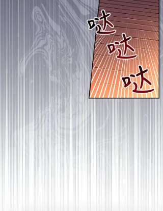 如何隐藏皇帝的孩子19.奇怪的侍女