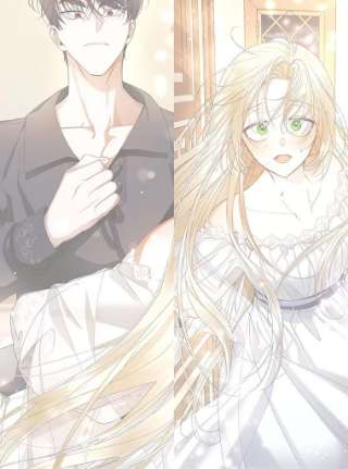 如何隐藏皇帝的孩子20.为什么我不行？