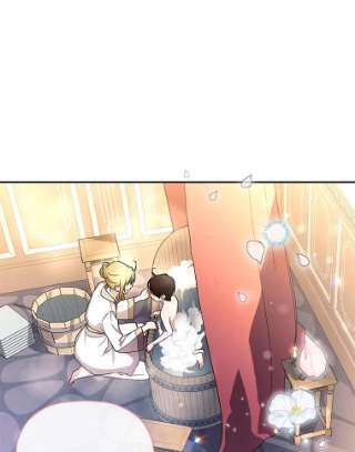 如何隐藏皇帝的孩子20.为什么我不行？