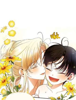 如何隐藏皇帝的孩子20.为什么我不行？