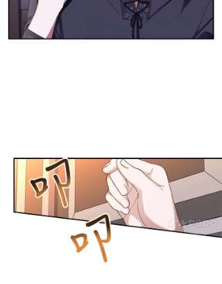 如何隐藏皇帝的孩子20.为什么我不行？