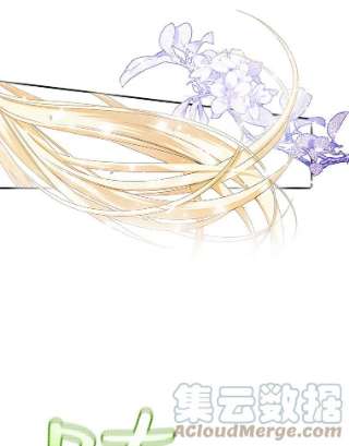 如何隐藏皇帝的孩子20.为什么我不行？