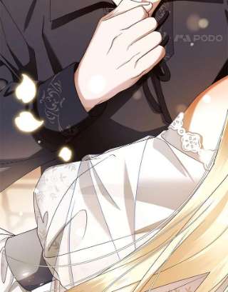 如何隐藏皇帝的孩子20.为什么我不行？