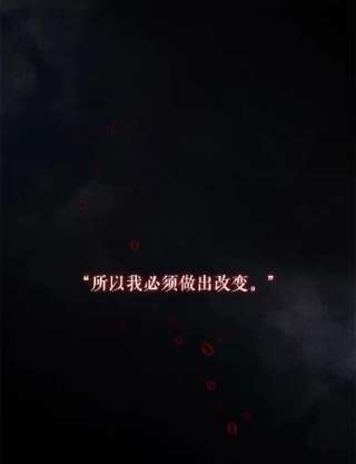 如何隐藏皇帝的孩子20.为什么我不行？