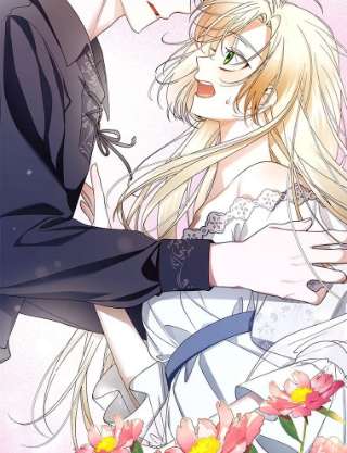 如何隐藏皇帝的孩子20.为什么我不行？