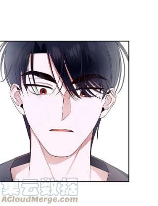 如何隐藏皇帝的孩子20.为什么我不行？