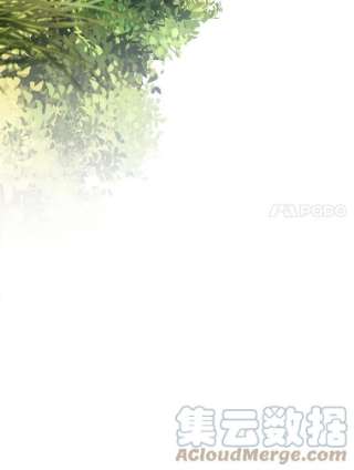 如何隐藏皇帝的孩子21.将计就计