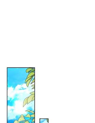 如何隐藏皇帝的孩子21.将计就计