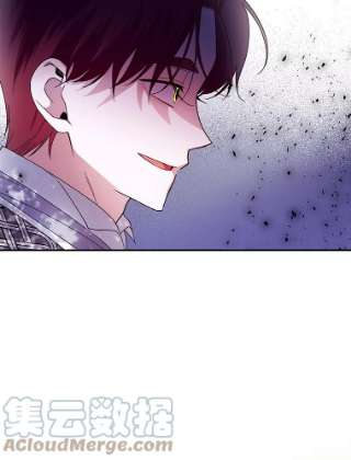 如何隐藏皇帝的孩子21.将计就计