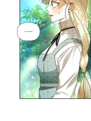 如何隐藏皇帝的孩子21.将计就计