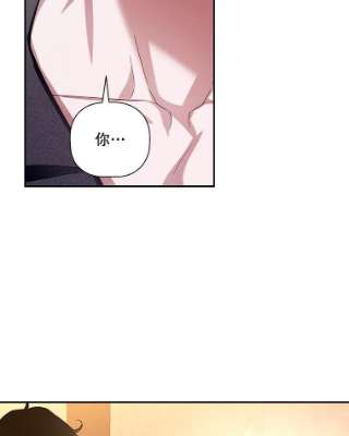 如何隐藏皇帝的孩子21.将计就计