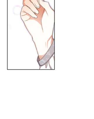 如何隐藏皇帝的孩子21.将计就计