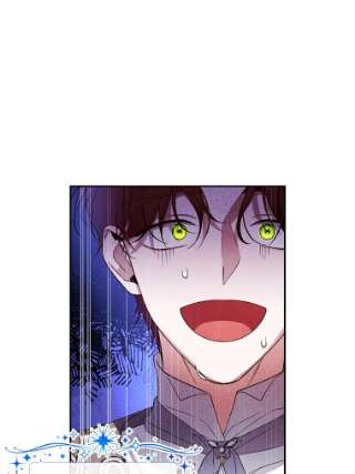 如何隐藏皇帝的孩子21.将计就计