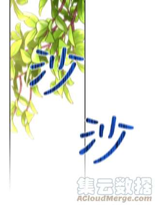 如何隐藏皇帝的孩子21.将计就计