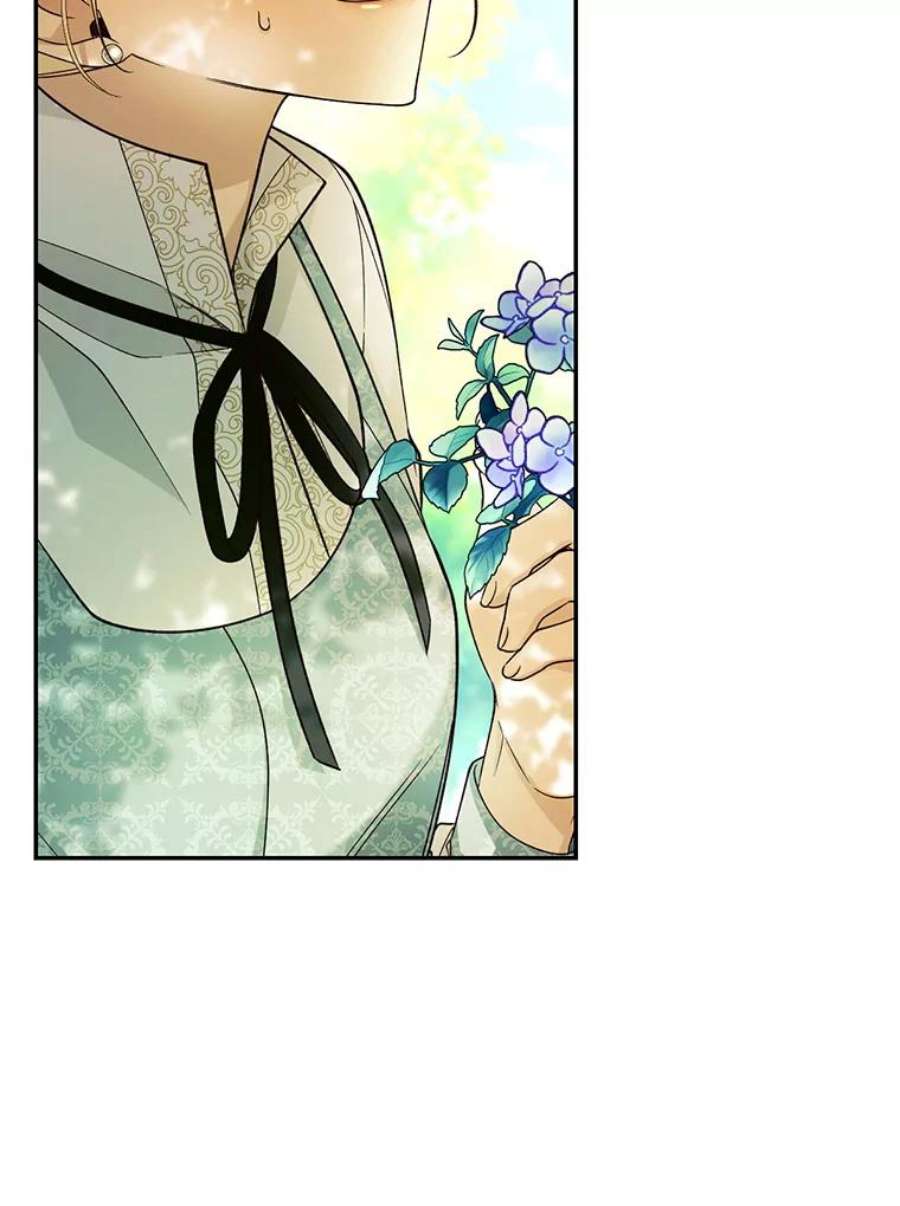 如何隐藏皇帝的孩子22.采草药