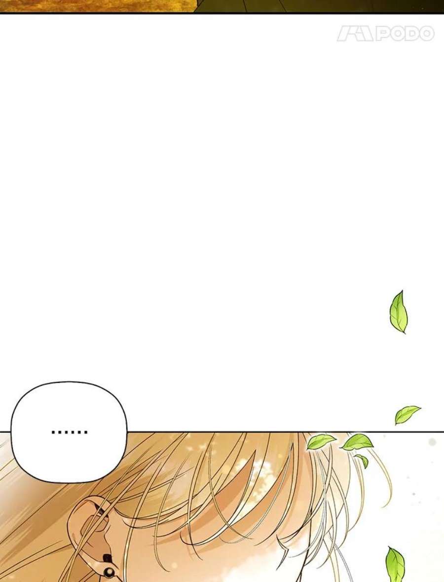 如何隐藏皇帝的孩子22.采草药