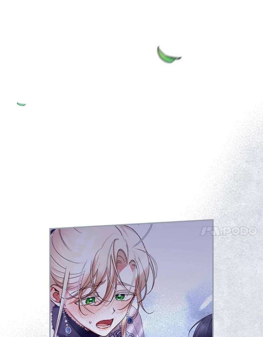 如何隐藏皇帝的孩子22.采草药