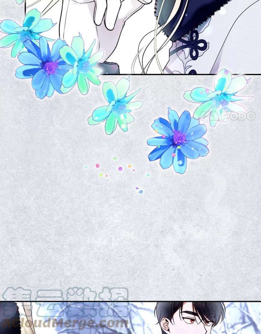 如何隐藏皇帝的孩子22.采草药