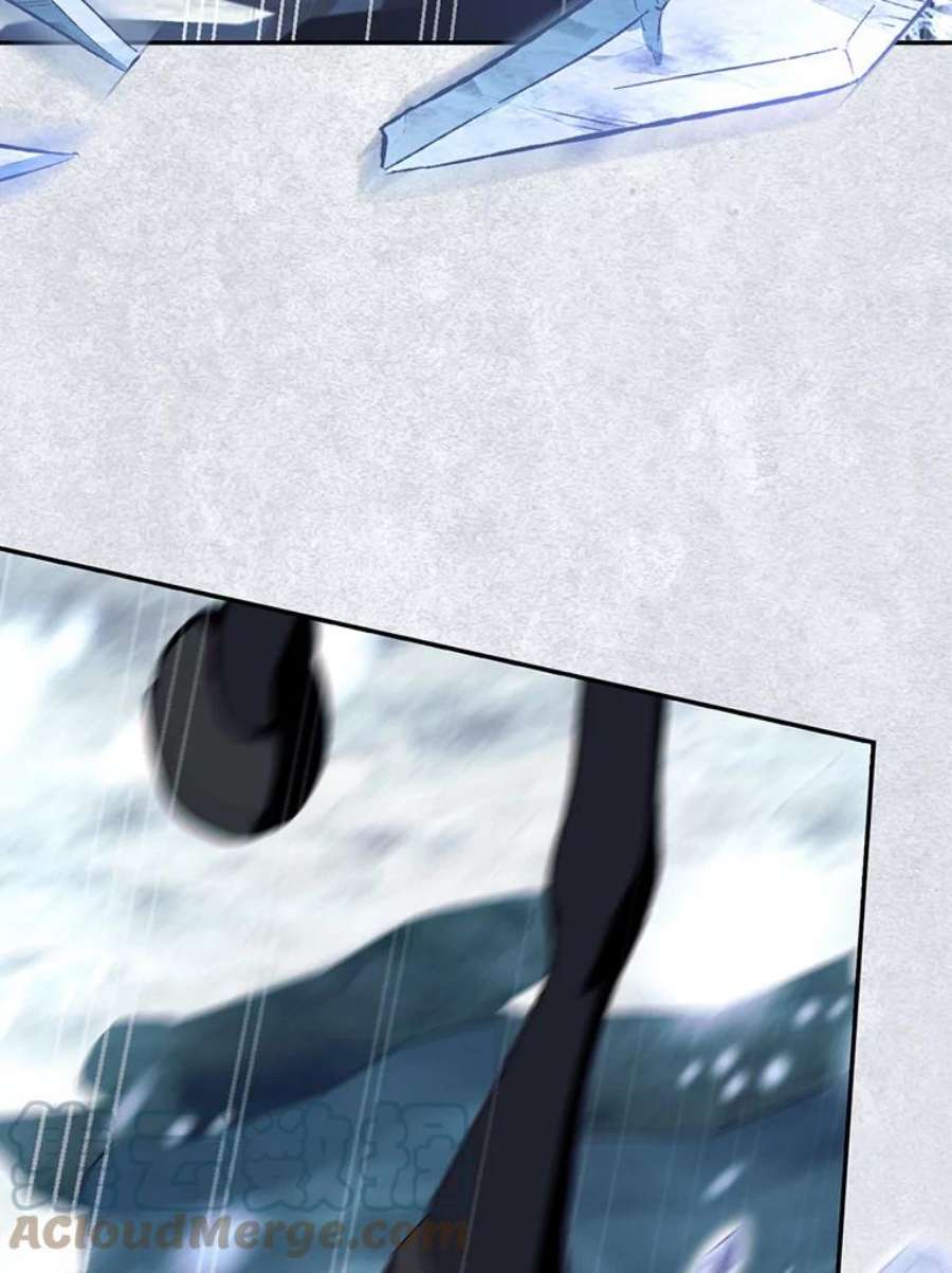 如何隐藏皇帝的孩子22.采草药