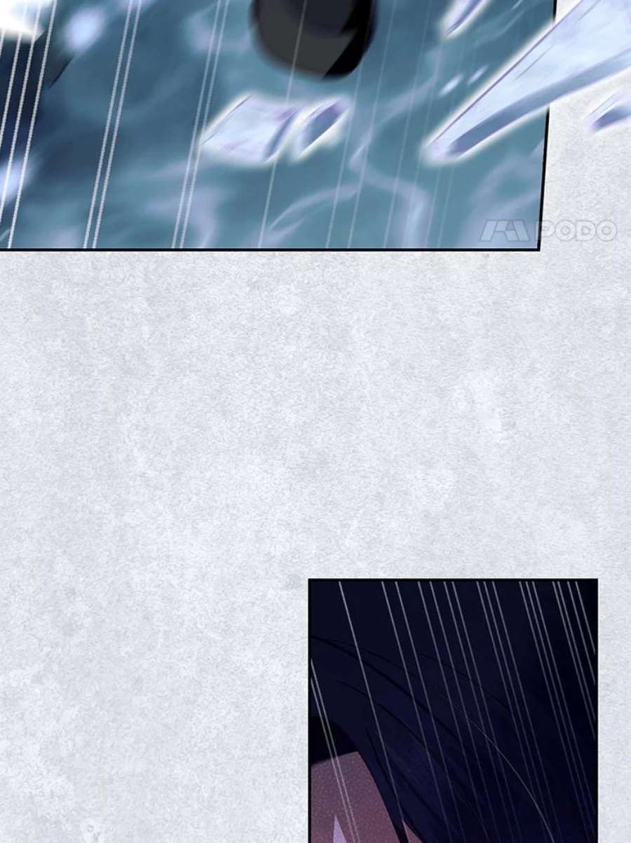 如何隐藏皇帝的孩子22.采草药