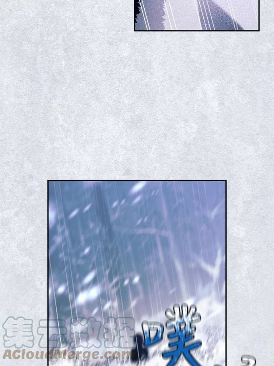 如何隐藏皇帝的孩子22.采草药