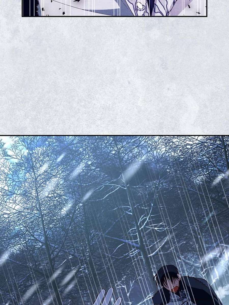 如何隐藏皇帝的孩子22.采草药