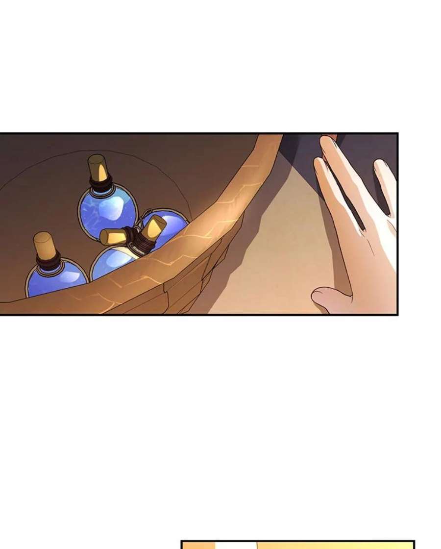 如何隐藏皇帝的孩子23.温情时刻