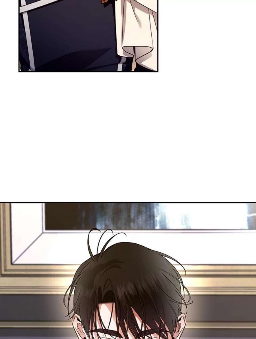 如何隐藏皇帝的孩子25.神秘的弗洛琳