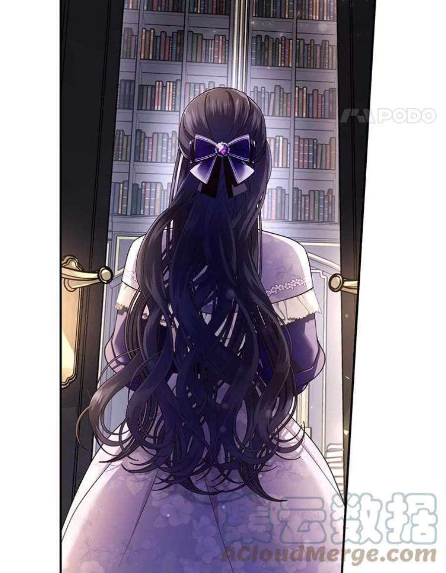 如何隐藏皇帝的孩子25.神秘的弗洛琳