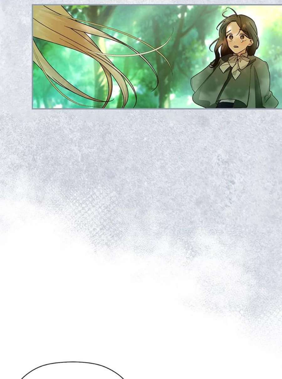 如何隐藏皇帝的孩子25.神秘的弗洛琳