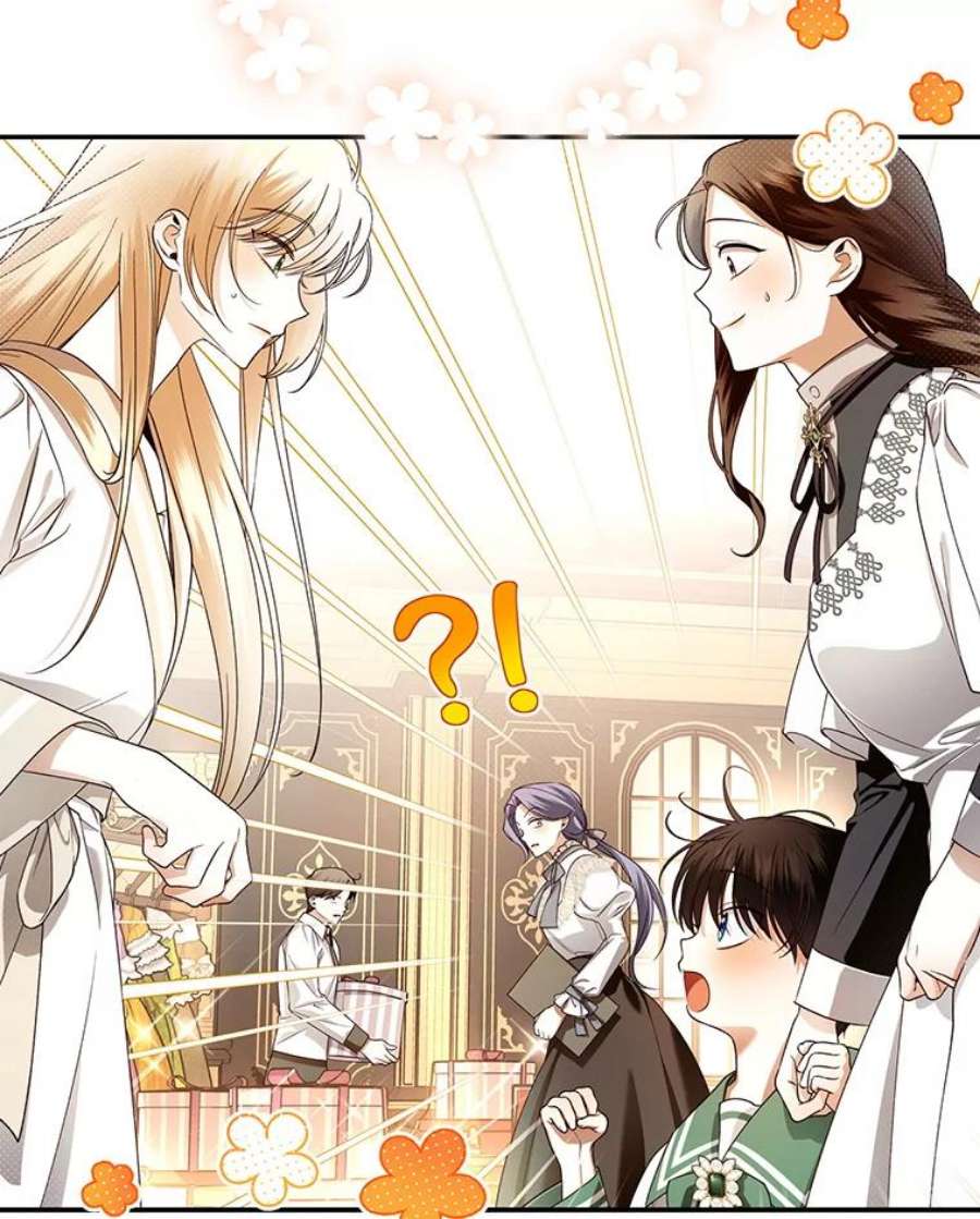 如何隐藏皇帝的孩子28.陛下喜欢你吗？