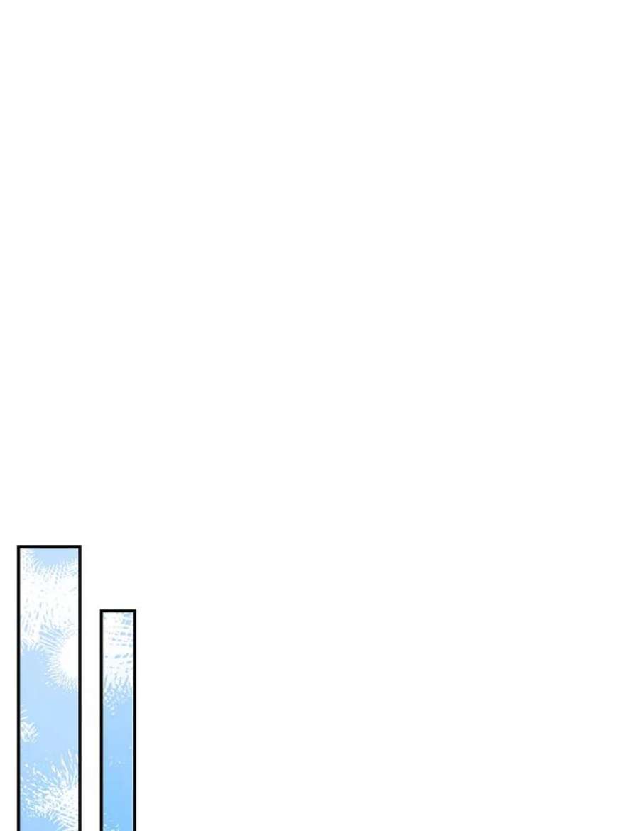 如何隐藏皇帝的孩子28.陛下喜欢你吗？