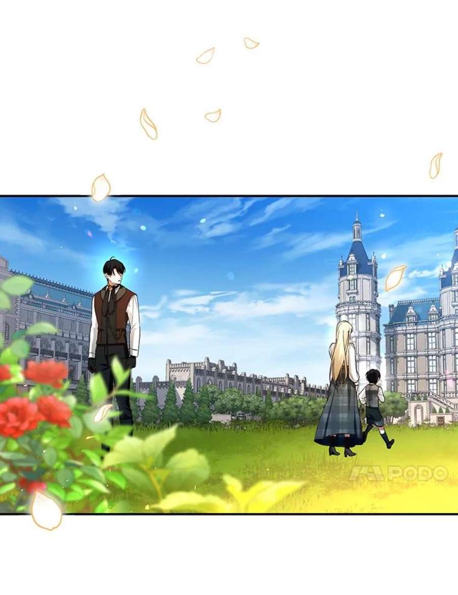 如何隐藏皇帝的孩子28.陛下喜欢你吗？