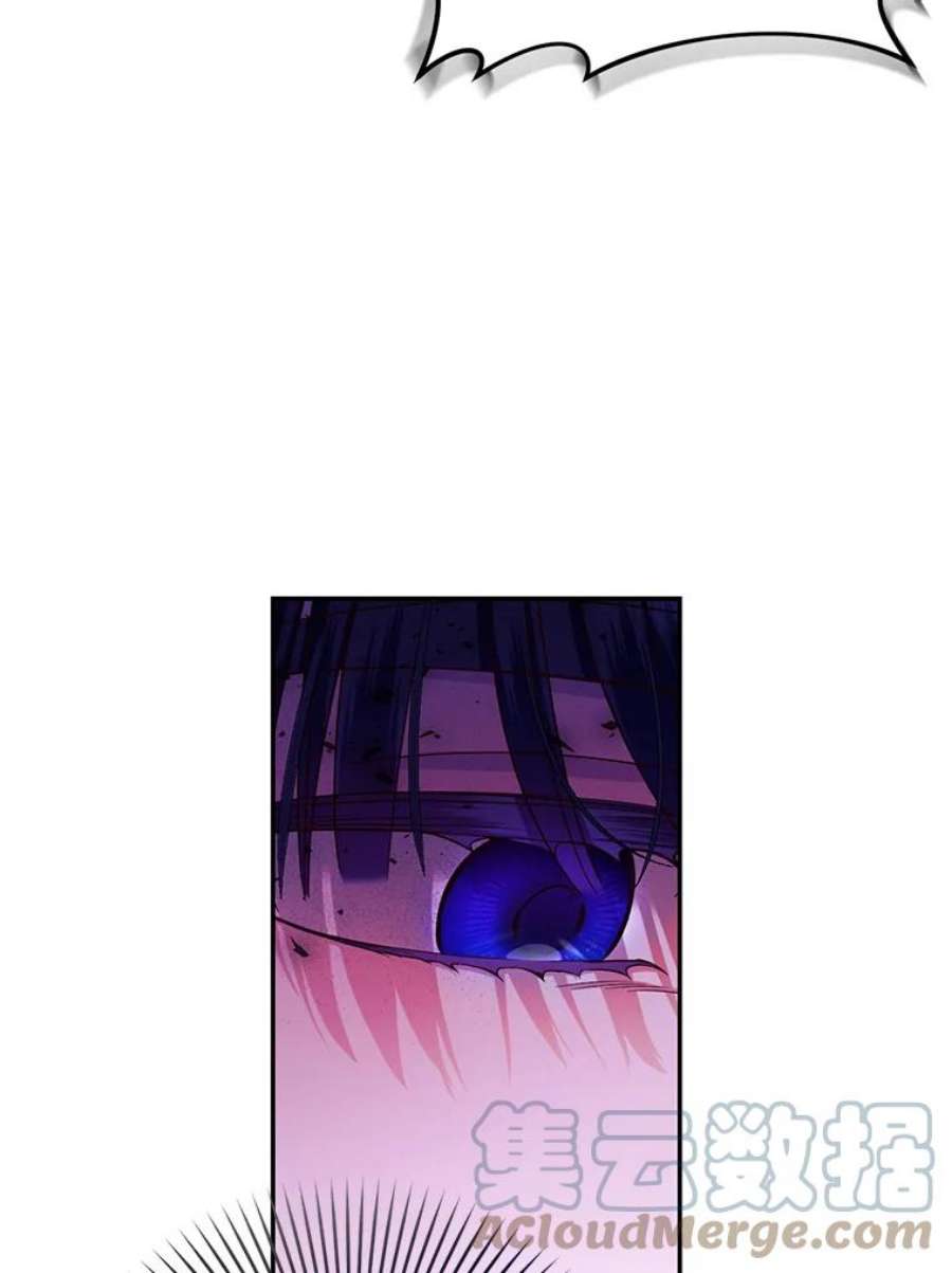 如何隐藏皇帝的孩子28.陛下喜欢你吗？