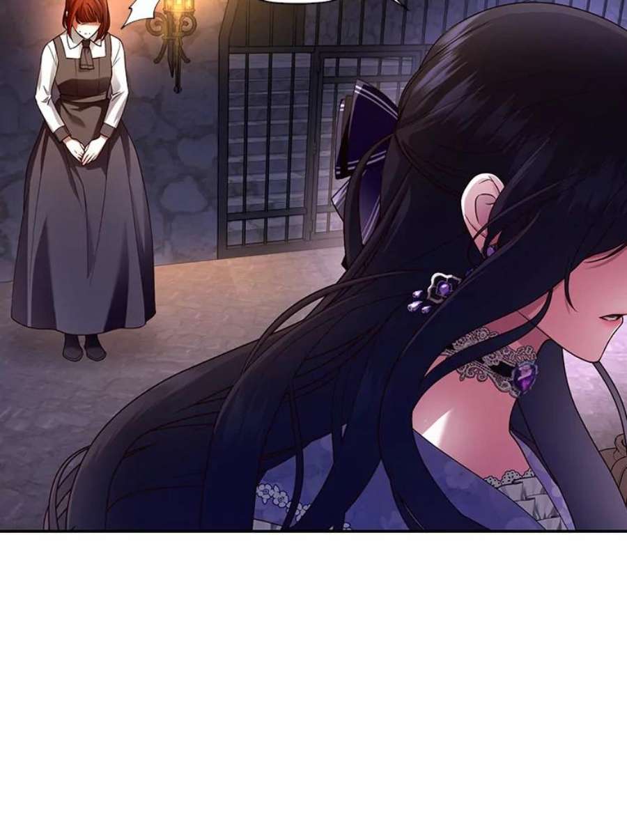 如何隐藏皇帝的孩子28.陛下喜欢你吗？