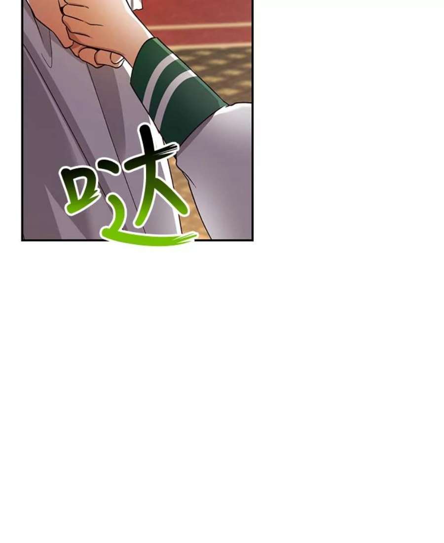 如何隐藏皇帝的孩子29.又失踪了！