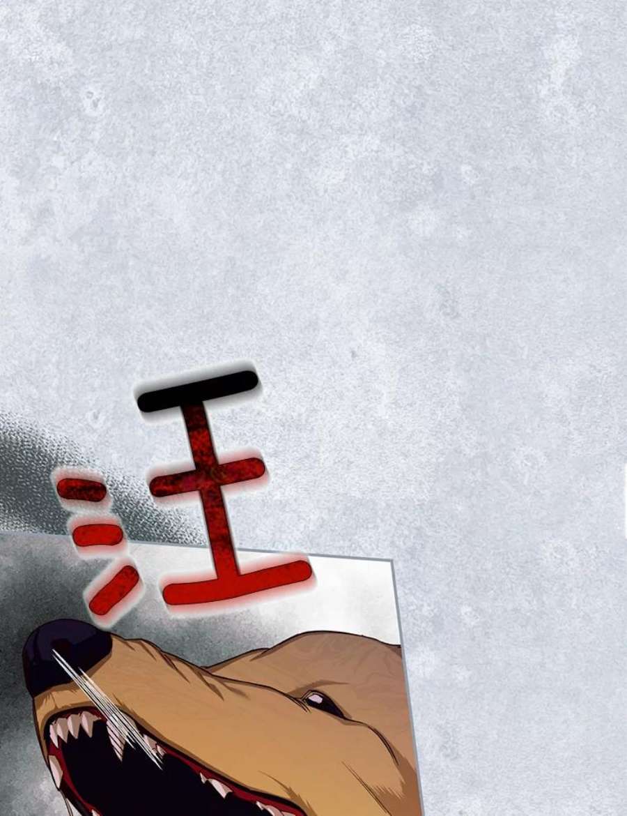 如何隐藏皇帝的孩子30.九死一生